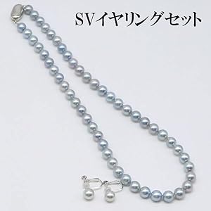 Amazon.co.jp: 真珠 ネックレス イヤリングセット あこや真珠